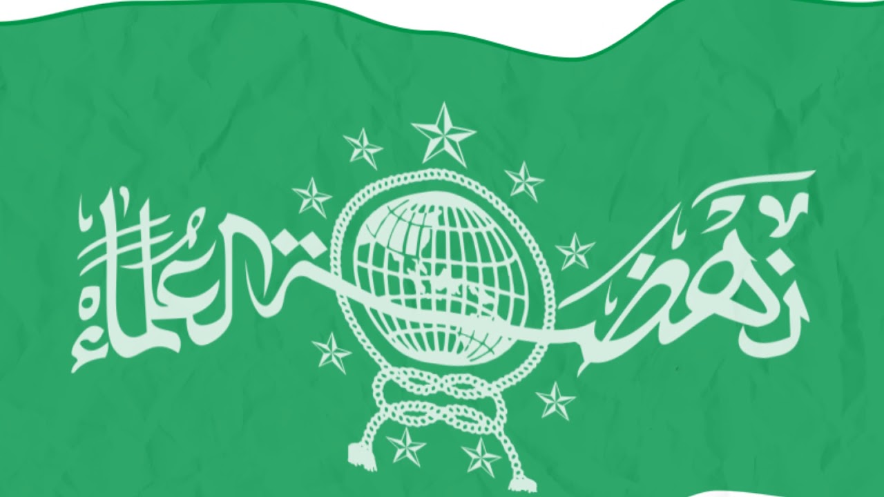 Detail Bendera Nahdlatul Ulama Keren Nomer 25