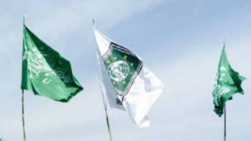 Detail Bendera Nahdlatul Ulama Keren Nomer 54