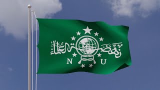 Detail Bendera Nahdlatul Ulama Keren Nomer 7