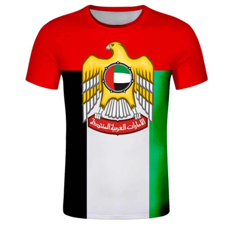 Detail Bendera Negara Dubai Nomer 22