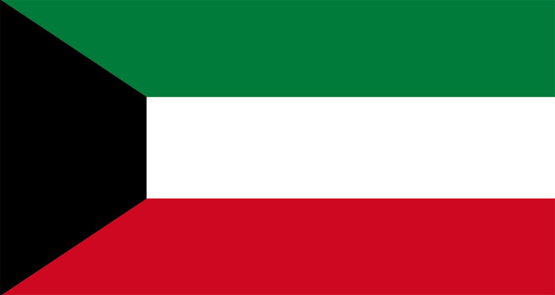 Detail Bendera Negara Dubai Nomer 52
