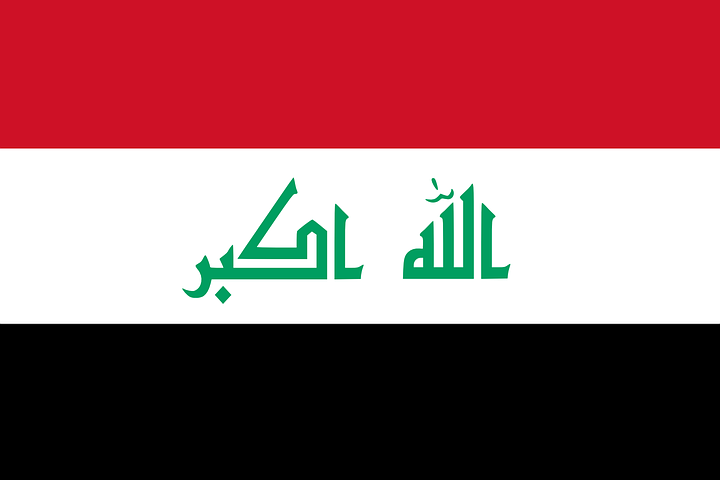 Bendera Negara Irak - KibrisPDR