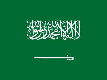 Detail Bendera Negara Irak Nomer 32