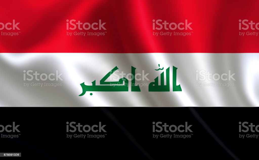 Detail Bendera Negara Irak Nomer 34