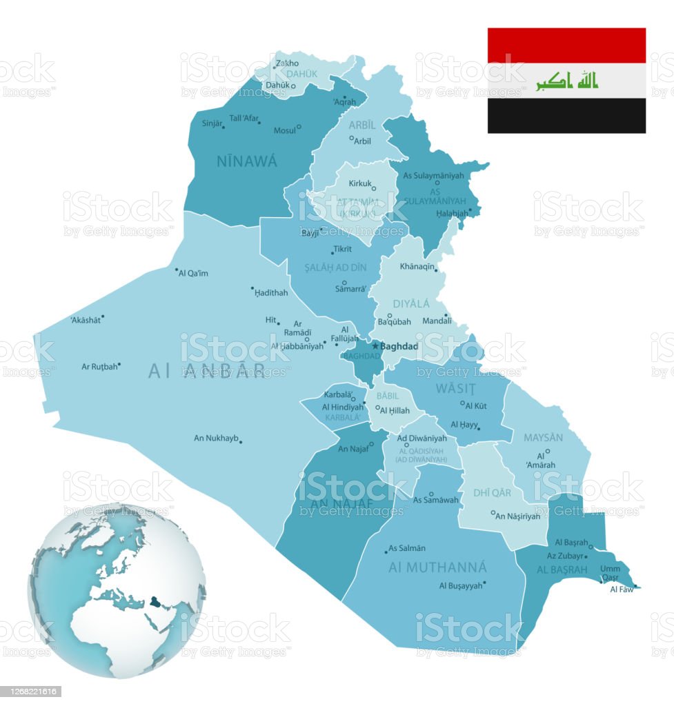 Detail Bendera Negara Irak Nomer 39