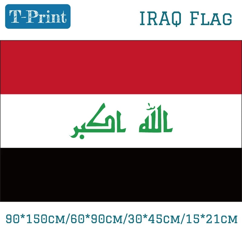 Detail Bendera Negara Irak Nomer 10