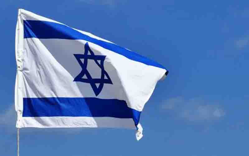 Detail Bendera Negara Israel Nomer 2