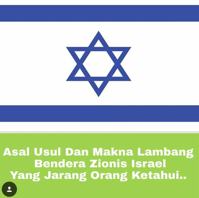 Detail Bendera Negara Israel Nomer 42