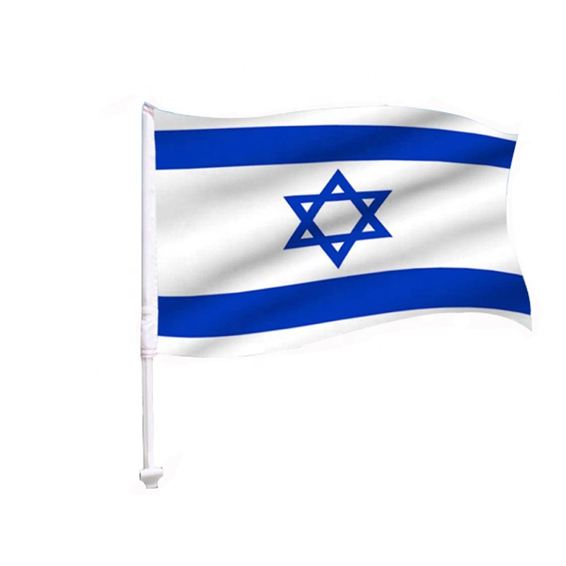 Detail Bendera Negara Israel Nomer 47