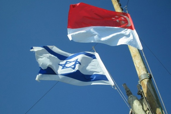Detail Bendera Negara Israel Nomer 8