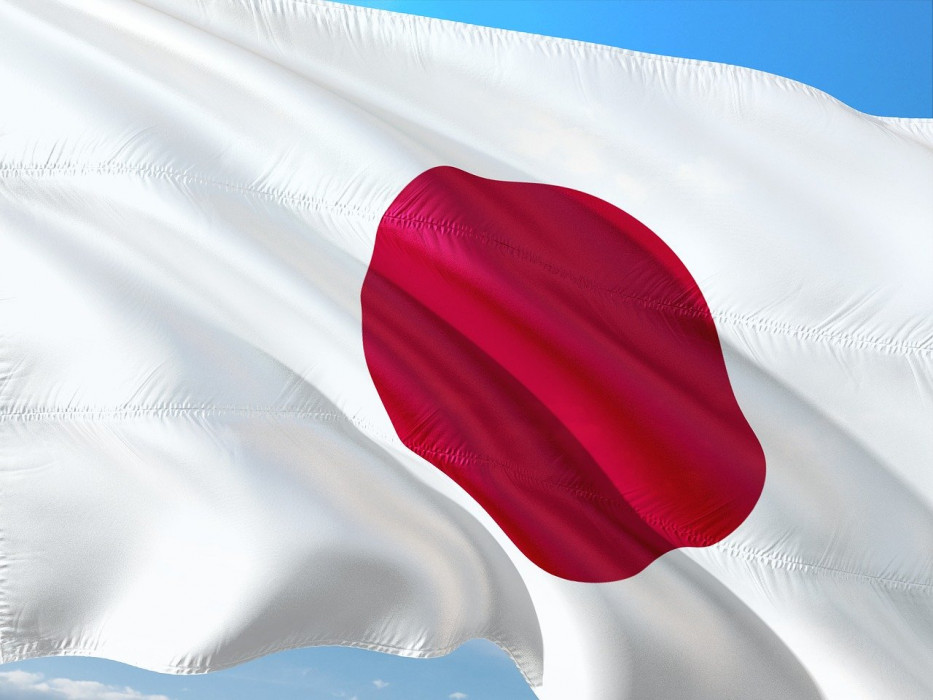 Detail Bendera Negara Jepang Nomer 10