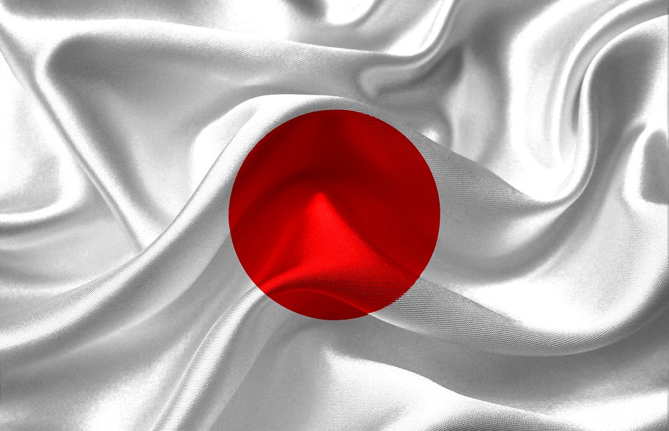 Detail Bendera Negara Jepang Nomer 19
