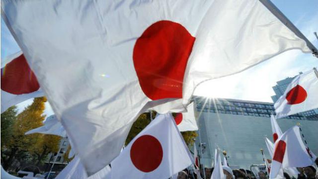 Detail Bendera Negara Jepang Nomer 32