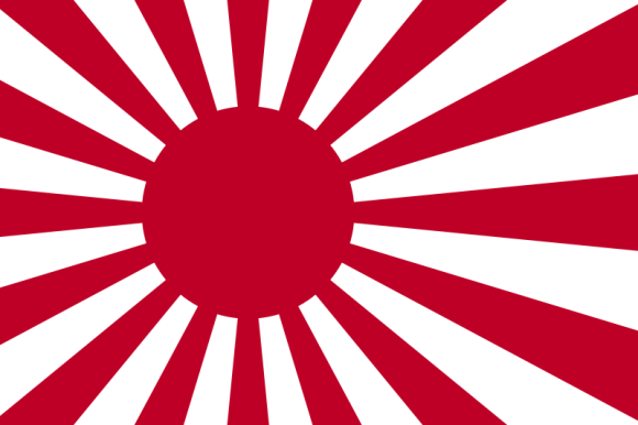 Detail Bendera Negara Jepang Nomer 7