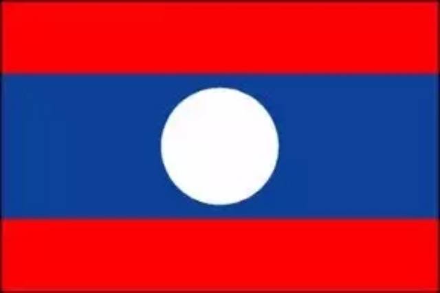 Detail Bendera Negara Laos Nomer 4