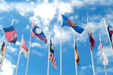 Detail Bendera Negara Negara Asia Nomer 43