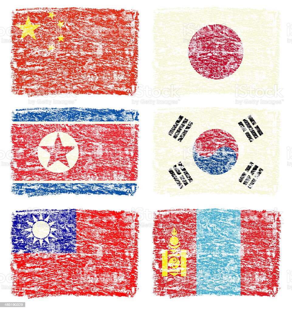 Detail Bendera Negara Negara Asia Nomer 44