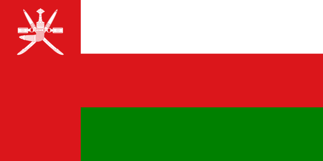 Bendera Negara Oman - KibrisPDR