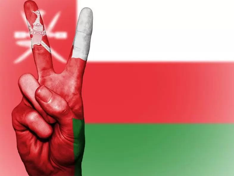Detail Bendera Negara Oman Nomer 32
