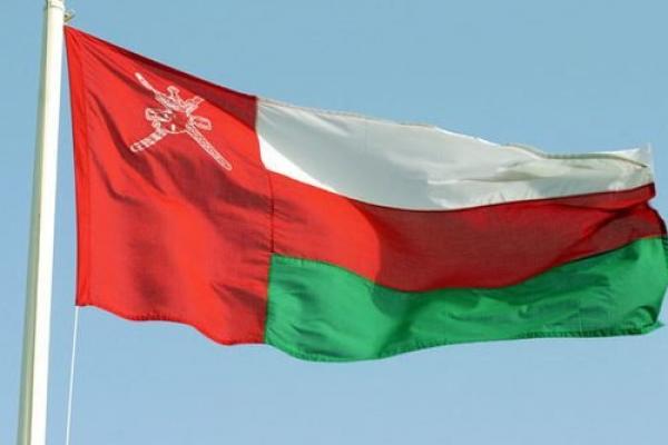 Detail Bendera Negara Oman Nomer 53