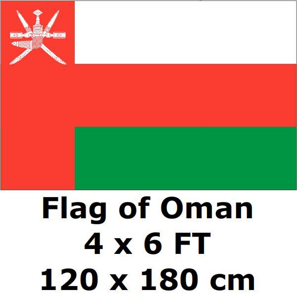 Detail Bendera Negara Oman Nomer 6