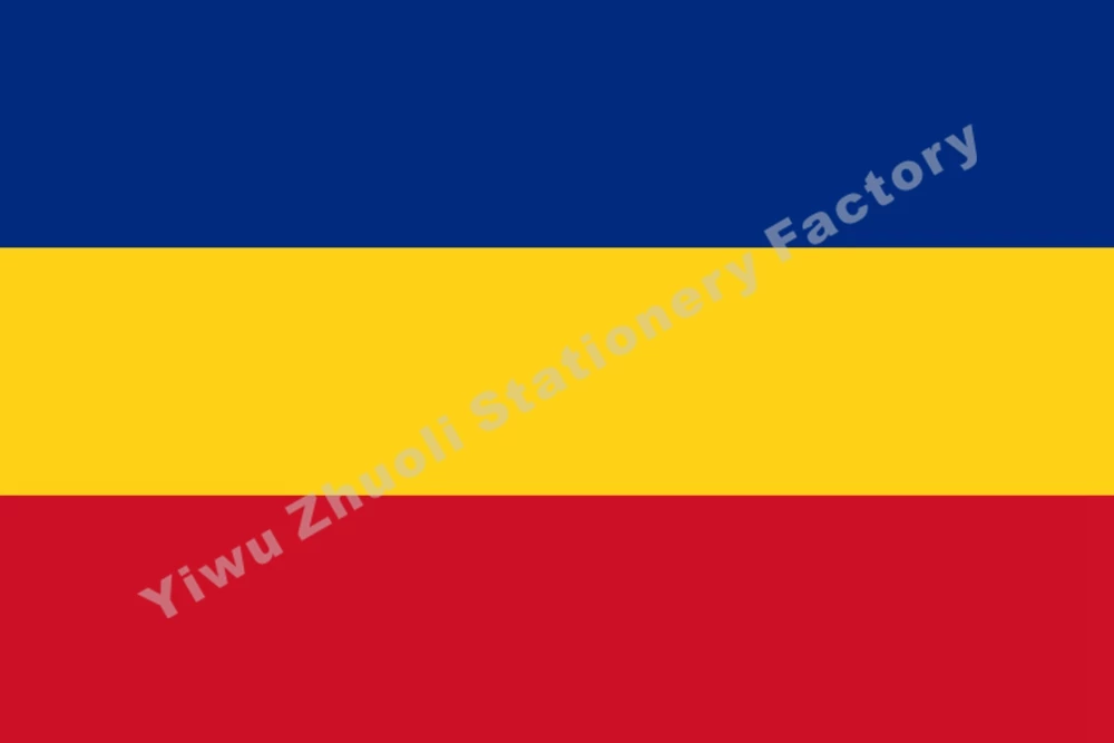 Detail Bendera Negara Rumania Nomer 23