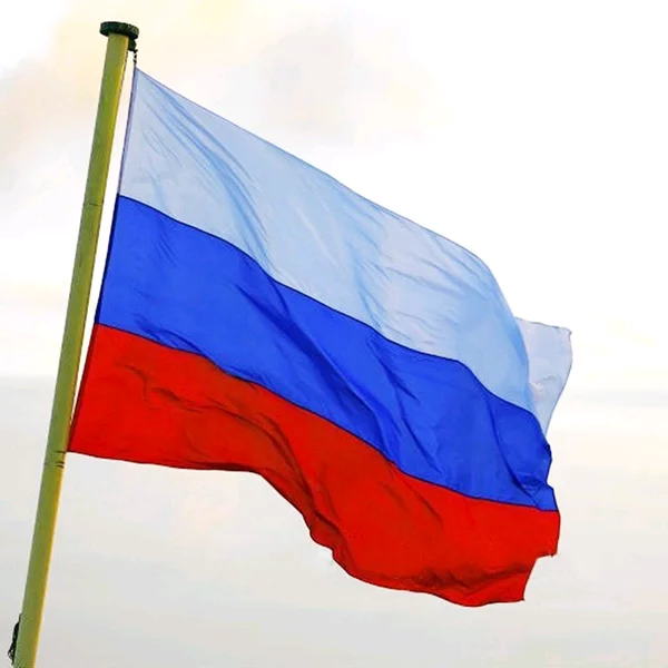 Detail Bendera Negara Rusia Nomer 52