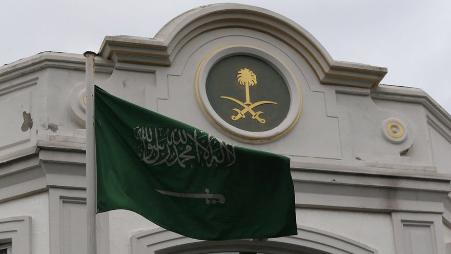 Detail Bendera Negara Saudi Arabia Nomer 13