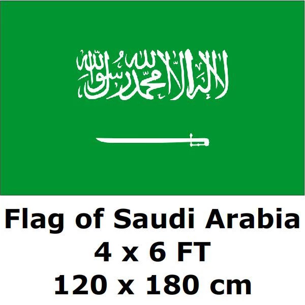 Detail Bendera Negara Saudi Arabia Nomer 51