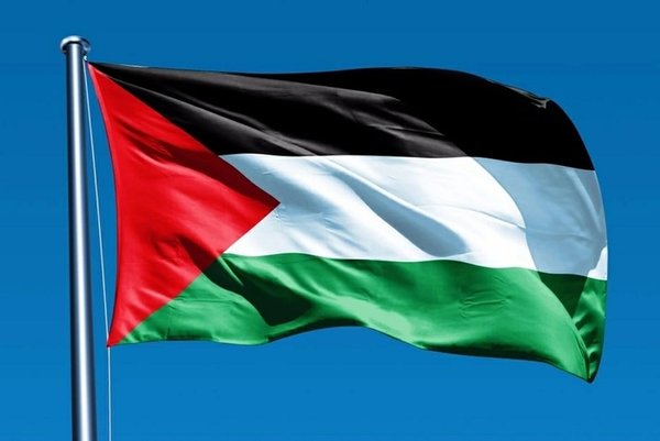 Detail Bendera Palestina Hd Nomer 18