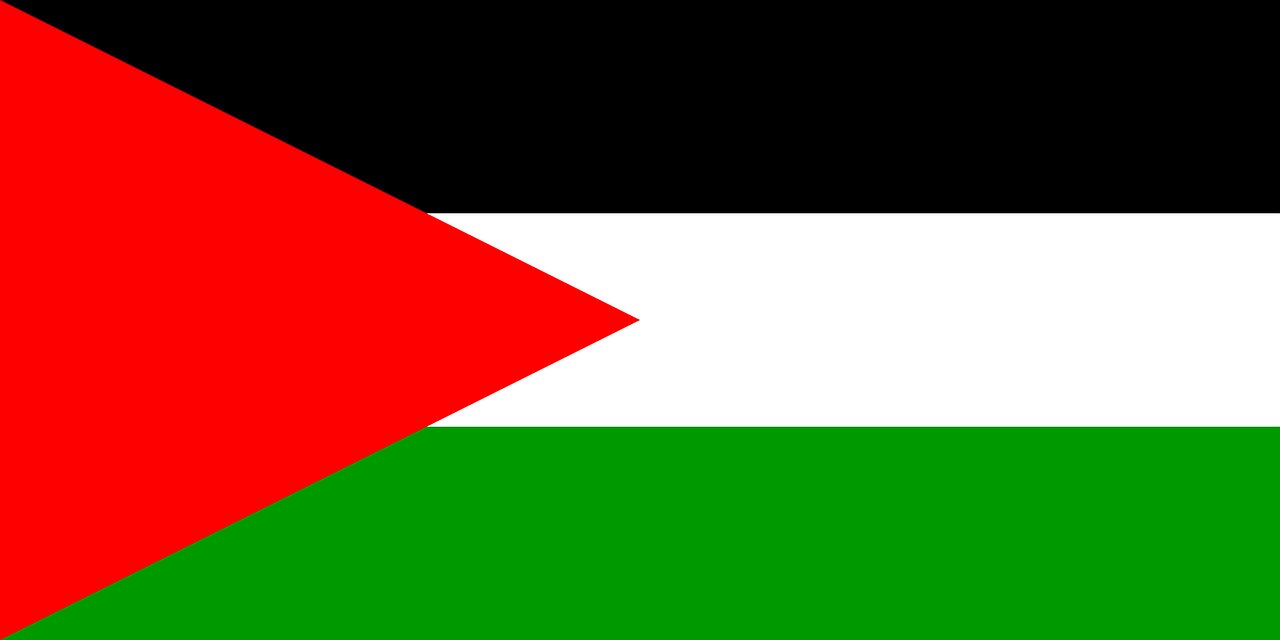 Bendera Palestina Png - KibrisPDR