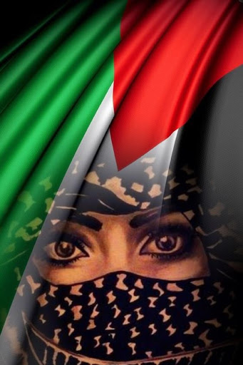 Detail Bendera Palestina Wallpaper Nomer 27