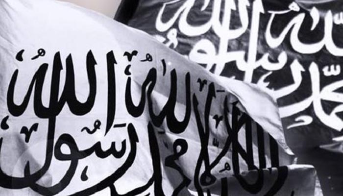 Detail Bendera Rasulullah Png Nomer 20