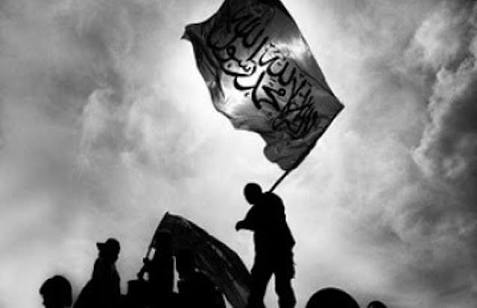 Detail Bendera Rasulullah Png Nomer 24