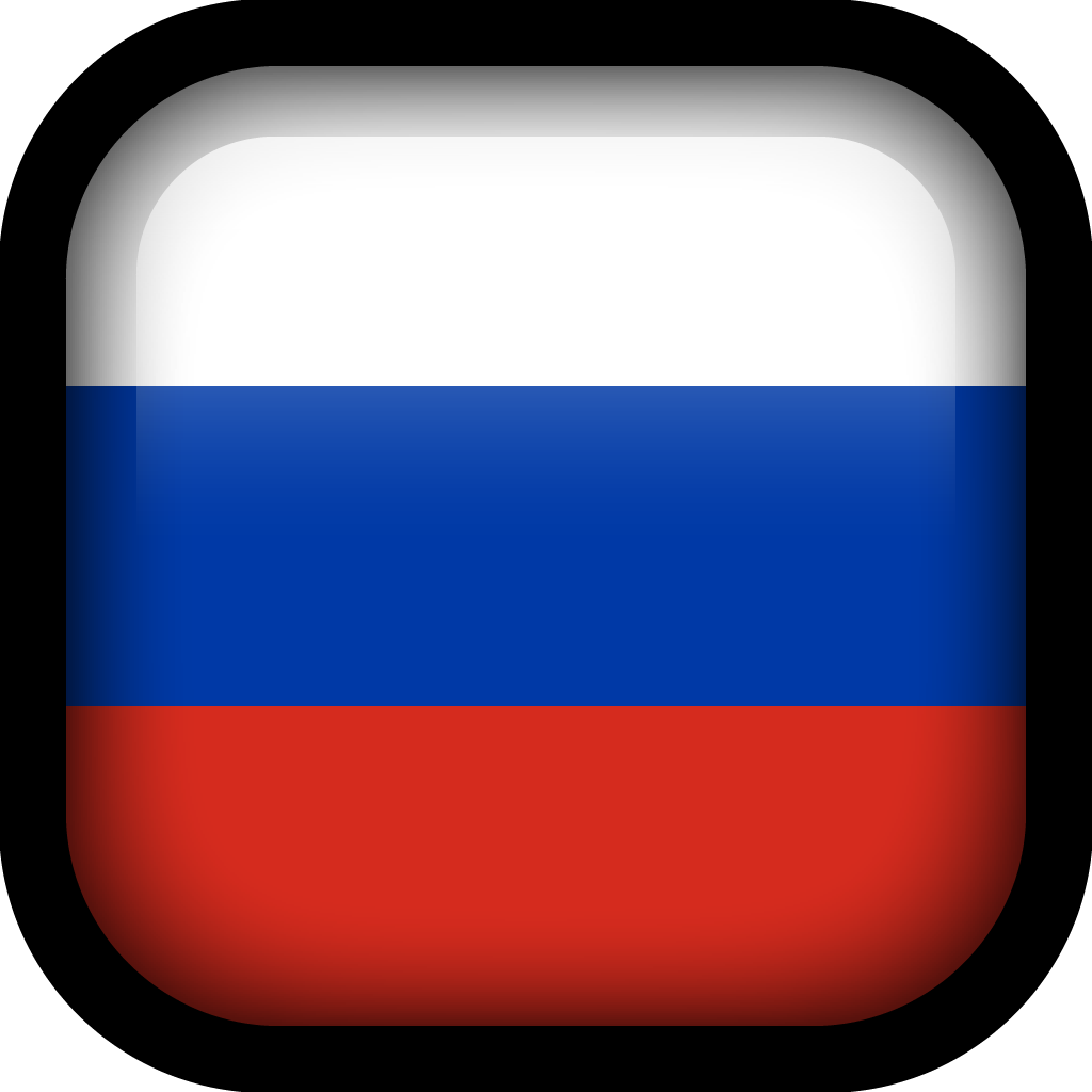 Detail Bendera Rusia Png Nomer 24