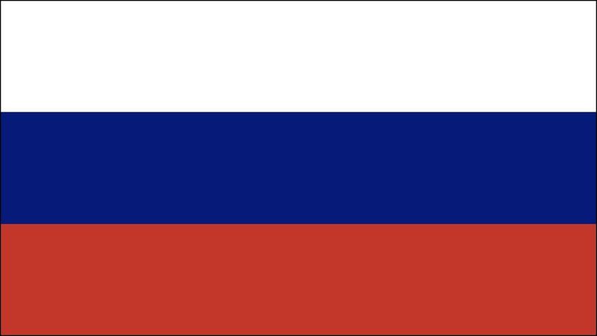 Detail Bendera Rusia Png Nomer 42