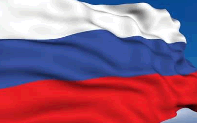 Detail Bendera Rusia Png Nomer 47