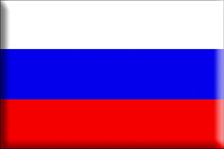 Detail Bendera Rusia Png Nomer 52