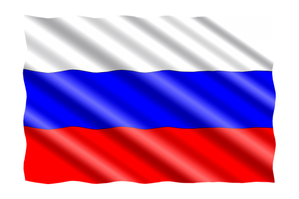 Detail Bendera Rusia Png Nomer 8