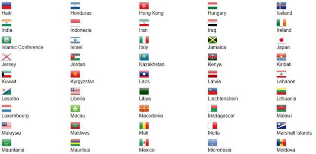 Detail Bendera Semua Negara Di Dunia Nomer 30