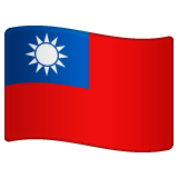 Detail Bendera Taiwan Png Nomer 19