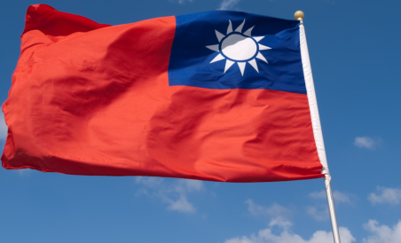 Detail Bendera Taiwan Png Nomer 27