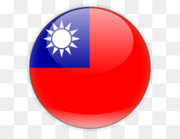 Detail Bendera Taiwan Png Nomer 4