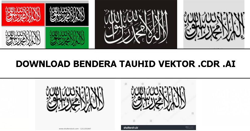 Detail Bendera Tauhid Png Nomer 17