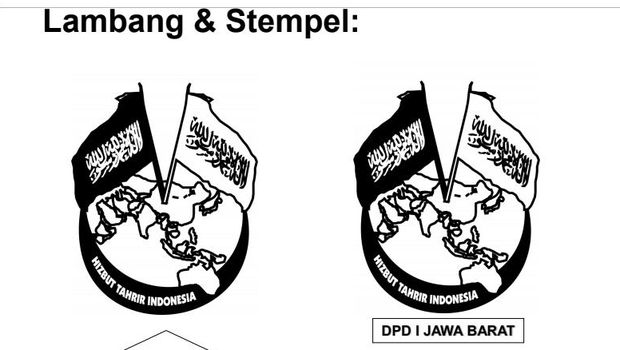 Detail Bendera Tauhid Png Nomer 33