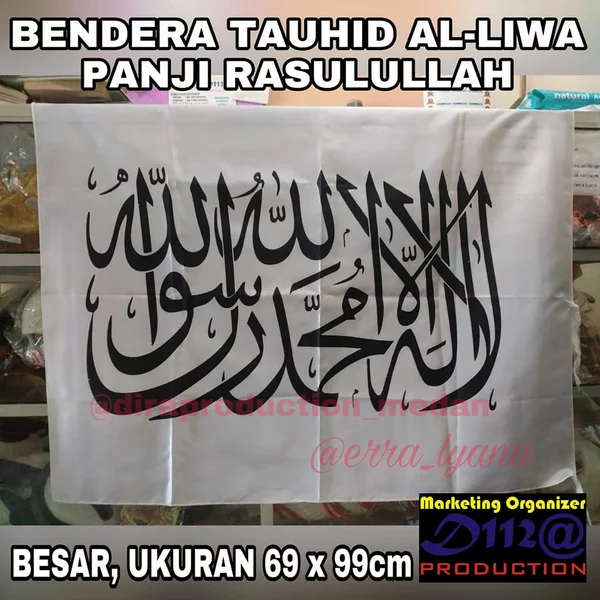 Detail Bendera Tauhid Ukuran Besar Nomer 30