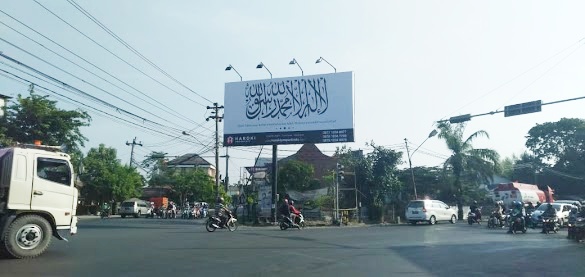 Detail Bendera Tauhid Ukuran Besar Nomer 55