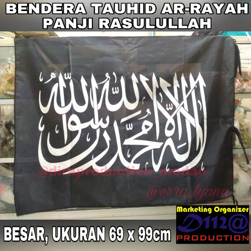 Detail Bendera Tauhid Ukuran Besar Nomer 9