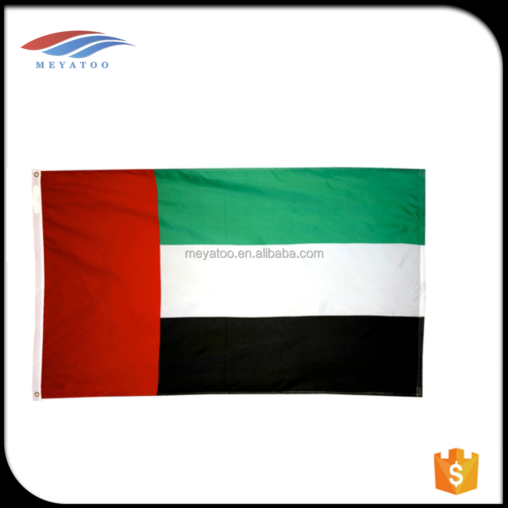 Detail Bendera Uni Emirat Arab Nomer 53