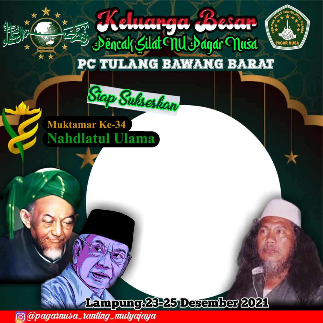 Detail Bener Pengajian Nomer 3